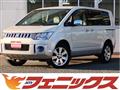 2008 Mitsubishi Delica D5