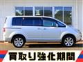 2008 Mitsubishi Delica D5