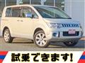 2008 Mitsubishi Delica D5
