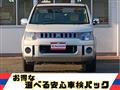 2008 Mitsubishi Delica D5
