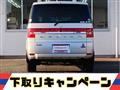 2008 Mitsubishi Delica D5