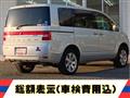 2008 Mitsubishi Delica D5