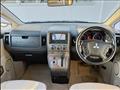 2008 Mitsubishi Delica D5