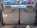 2008 Mitsubishi Delica D5