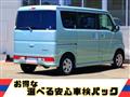 2015 Suzuki Every Wagon