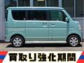 2015 Suzuki Every Wagon