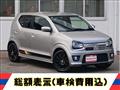 2020 Suzuki Alto Works