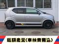 2020 Suzuki Alto Works