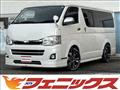2012 Toyota Regiusace Van