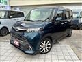 2017 Toyota Tank
