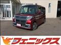 2019 Daihatsu Tanto
