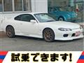 2002 Nissan Silvia