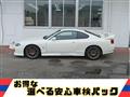 2002 Nissan Silvia