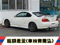 2002 Nissan Silvia