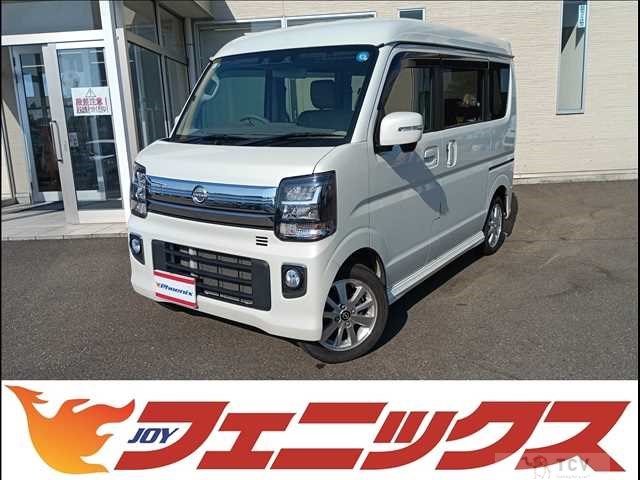 2024 Nissan Clipper Rio