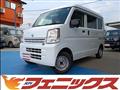 2022 Nissan NV100Clipper