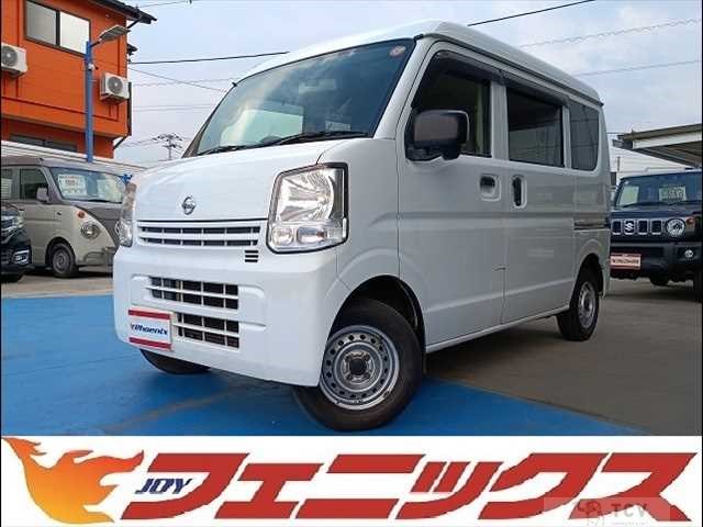 2022 Nissan NV100Clipper