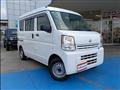 2022 Nissan NV100Clipper