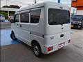 2022 Nissan NV100Clipper