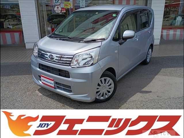 2022 Daihatsu Move