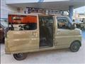 2021 Daihatsu Hijet Cargo