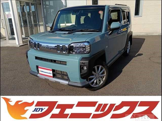 2024 Daihatsu Taft