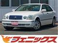 2005 Toyota Progres