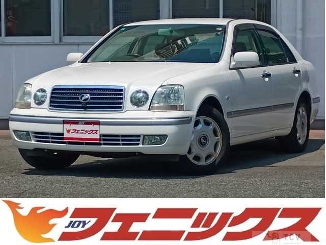 2005 Toyota Progres