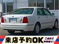 2005 Toyota Progres