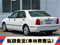 2005 Toyota Progres