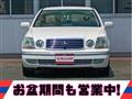 2005 Toyota Progres