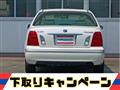 2005 Toyota Progres