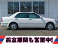 2005 Toyota Progres