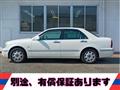 2005 Toyota Progres
