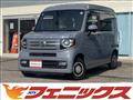 2023 Honda N-VAN