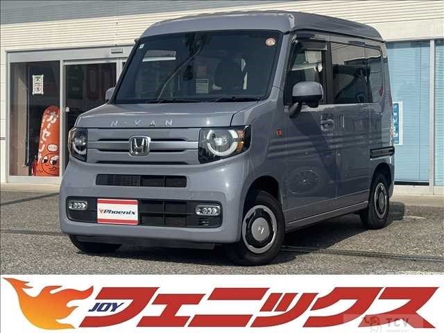 2023 Honda N-VAN