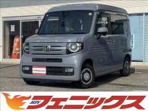 2023 Honda N-VAN