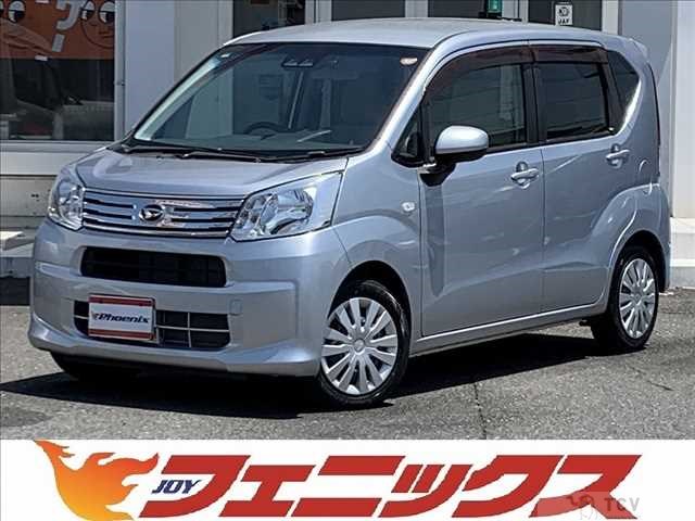 2021 Daihatsu Move
