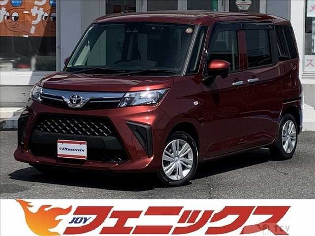 2022 Toyota Roomy