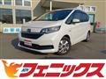 2020 Honda Freed+