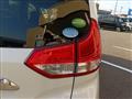 2020 Honda Freed+