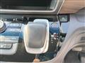 2020 Honda Freed+