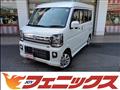 2025 Nissan Clipper Rio