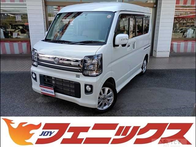 2025 Nissan Clipper Rio