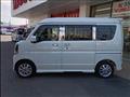 2025 Nissan Clipper Rio