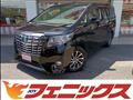 2017 Toyota Alphard Hybrid