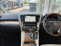 2017 Toyota Alphard Hybrid