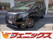 2017 Toyota Alphard Hybrid