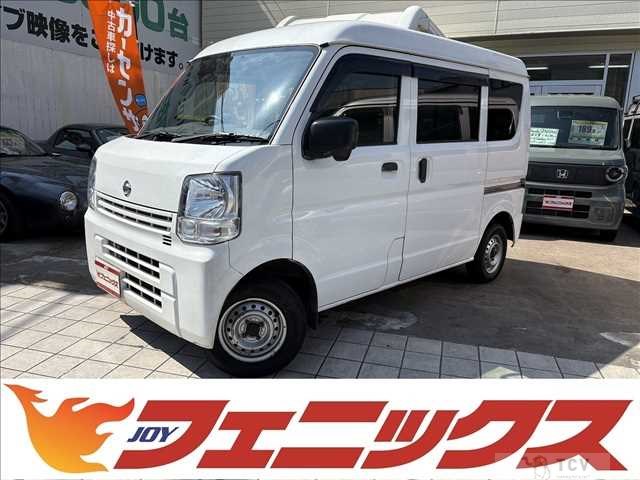 2022 Nissan NV100Clipper