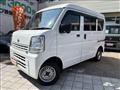 2022 Nissan NV100Clipper